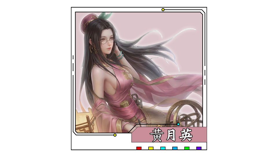 少女回战18战斗场景